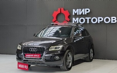 Audi Q5, 2012 год, 1 595 000 рублей, 1 фотография