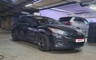 Mazda 3, 2011 год, 920 000 рублей, 1 фотография
