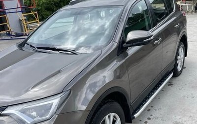 Toyota RAV4, 2016 год, 2 050 000 рублей, 1 фотография