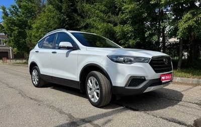 FAW Besturn X80 I рестайлинг, 2019 год, 1 349 000 рублей, 1 фотография