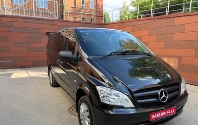 Mercedes-Benz Vito, 2014 год, 2 850 000 рублей, 1 фотография