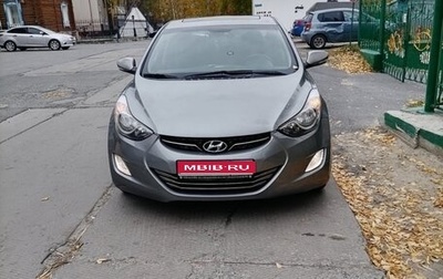 Hyundai Avante, 2012 год, 900 000 рублей, 1 фотография
