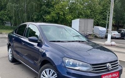 Volkswagen Polo VI (EU Market), 2017 год, 1 200 000 рублей, 1 фотография