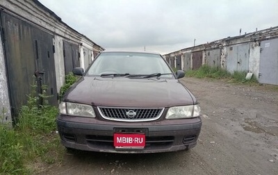 Nissan Sunny B15, 1999 год, 160 000 рублей, 1 фотография