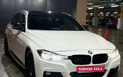 BMW 3 серия, 2016 год, 2 590 000 рублей, 1 фотография