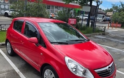 Opel Corsa D, 2008 год, 590 000 рублей, 1 фотография