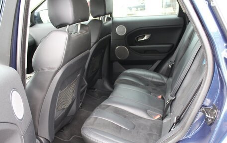 Land Rover Range Rover Evoque I, 2012 год, 1 950 000 рублей, 6 фотография