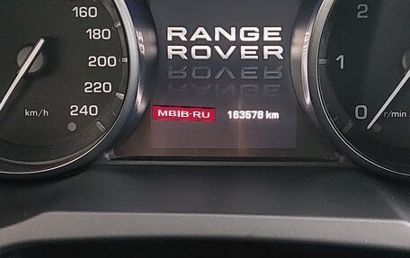 Land Rover Range Rover Evoque I, 2012 год, 1 950 000 рублей, 10 фотография