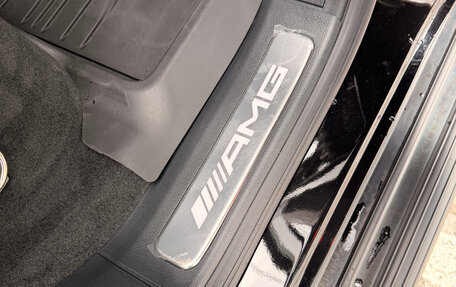 Mercedes-Benz G-Класс AMG, 2026 год, 32 000 000 рублей, 13 фотография