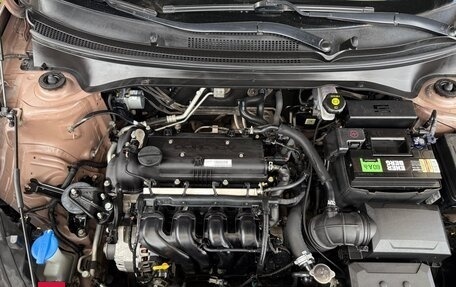 KIA Rio IV, 2018 год, 1 300 000 рублей, 18 фотография