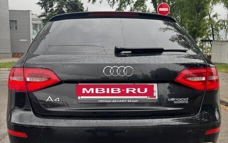Audi A4 allroad, 2015 год, 1 800 000 рублей, 4 фотография