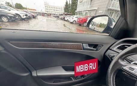 Audi A4 allroad, 2015 год, 1 800 000 рублей, 12 фотография