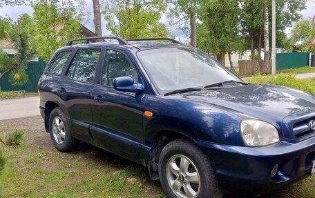 Hyundai Santa Fe Classic, 2008 год, 750 000 рублей, 8 фотография