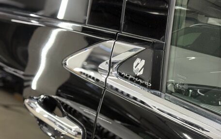 Toyota Alphard, 2024 год, 11 790 000 рублей, 8 фотография