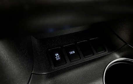 Toyota Highlander III, 2013 год, 2 645 000 рублей, 25 фотография