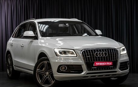 Audi Q5, 2015 год, 2 199 000 рублей, 12 фотография