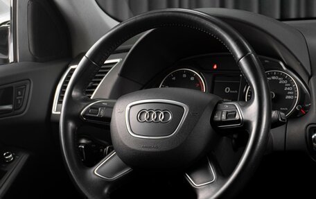 Audi Q5, 2015 год, 2 199 000 рублей, 25 фотография