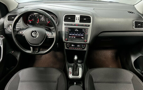 Volkswagen Polo VI (EU Market), 2018 год, 1 296 000 рублей, 14 фотография