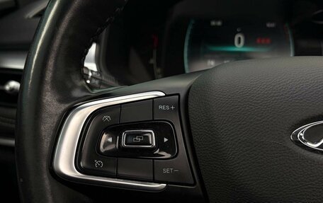 Chery Tiggo 7 Pro, 2021 год, 1 545 000 рублей, 19 фотография
