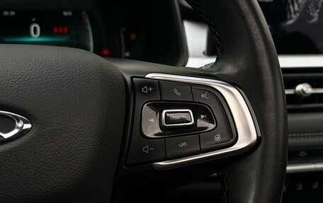 Chery Tiggo 7 Pro, 2021 год, 1 545 000 рублей, 20 фотография