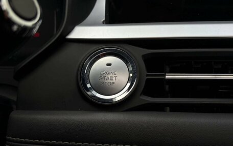Chery Tiggo 7 Pro, 2021 год, 1 545 000 рублей, 21 фотография