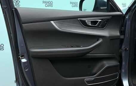 Chery Tiggo 7 Pro, 2021 год, 1 545 000 рублей, 28 фотография
