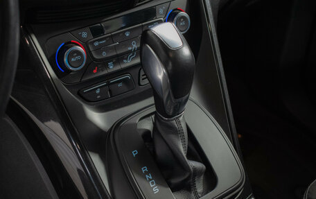 Ford Kuga III, 2018 год, 1 795 000 рублей, 15 фотография