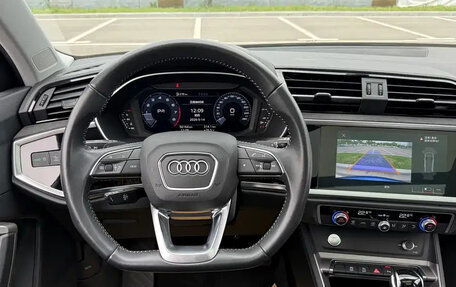 Audi Q3, 2022 год, 2 120 001 рублей, 8 фотография