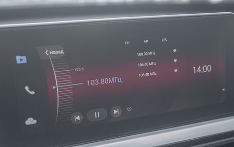Chery Tiggo 7 Pro, 2021 год, 1 799 000 рублей, 12 фотография