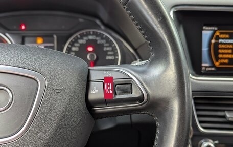 Audi Q5, 2012 год, 1 595 000 рублей, 16 фотография