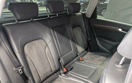 Audi Q5, 2012 год, 1 595 000 рублей, 27 фотография