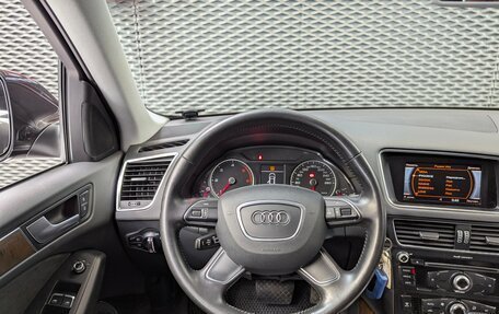 Audi Q5, 2012 год, 1 595 000 рублей, 20 фотография