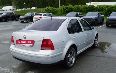 Volkswagen Bora, 1999 год, 287 000 рублей, 8 фотография