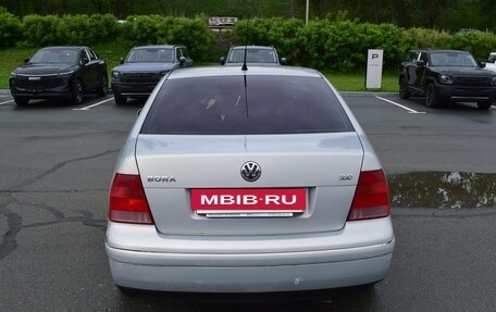 Volkswagen Bora, 1999 год, 287 000 рублей, 9 фотография