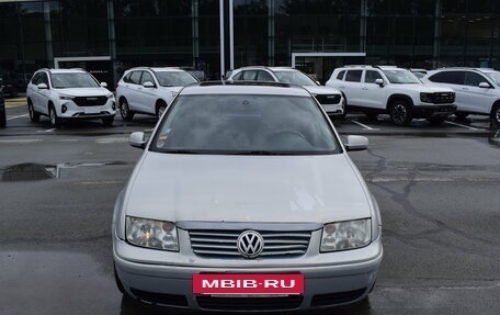 Volkswagen Bora, 1999 год, 287 000 рублей, 4 фотография