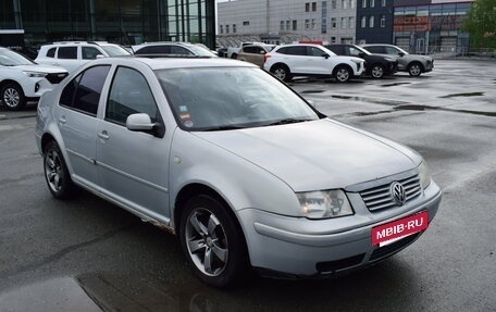 Volkswagen Bora, 1999 год, 287 000 рублей, 5 фотография