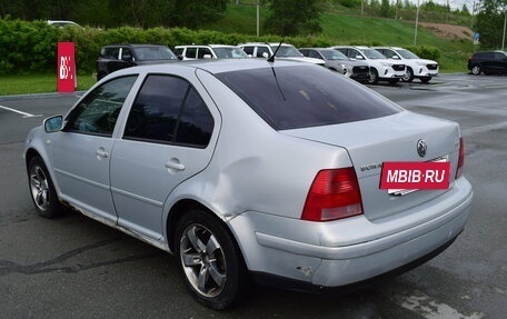 Volkswagen Bora, 1999 год, 287 000 рублей, 10 фотография