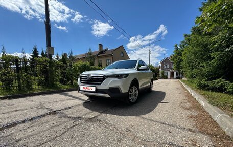 FAW Besturn X80 I рестайлинг, 2019 год, 1 349 000 рублей, 7 фотография
