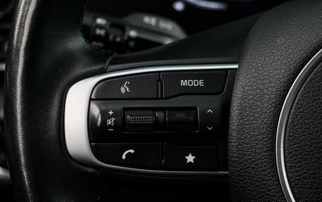 KIA Sportage IV рестайлинг, 2023 год, 4 060 000 рублей, 30 фотография