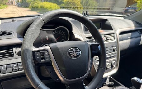 FAW Besturn X80 I рестайлинг, 2019 год, 1 349 000 рублей, 21 фотография