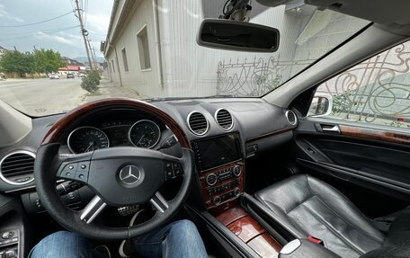 Mercedes-Benz GL-Класс, 2006 год, 1 200 000 рублей, 8 фотография
