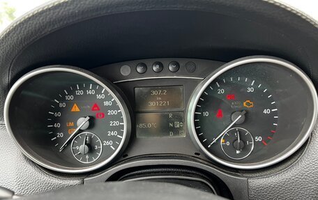 Mercedes-Benz GL-Класс, 2006 год, 1 200 000 рублей, 10 фотография