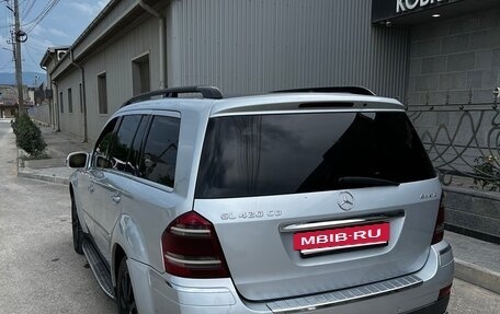 Mercedes-Benz GL-Класс, 2006 год, 1 200 000 рублей, 5 фотография