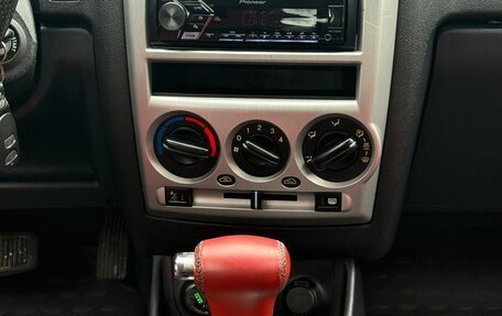 Hyundai Getz I рестайлинг, 2010 год, 625 000 рублей, 9 фотография