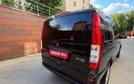 Mercedes-Benz Vito, 2014 год, 2 850 000 рублей, 18 фотография