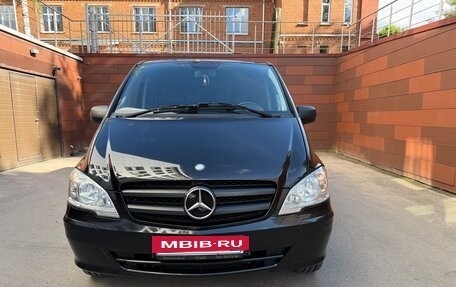 Mercedes-Benz Vito, 2014 год, 2 850 000 рублей, 30 фотография