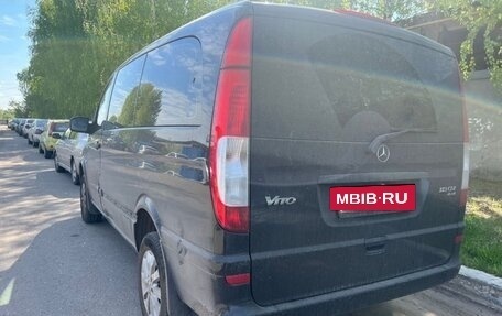 Mercedes-Benz Vito, 2014 год, 2 850 000 рублей, 32 фотография