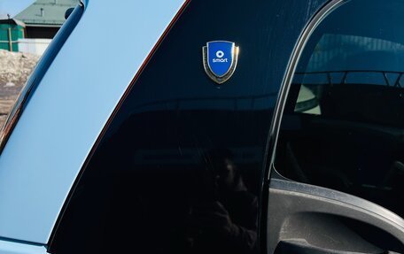 Smart Fortwo III, 2015 год, 748 000 рублей, 7 фотография