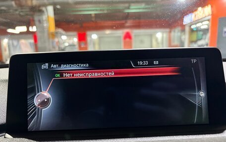 BMW 3 серия, 2016 год, 2 590 000 рублей, 16 фотография