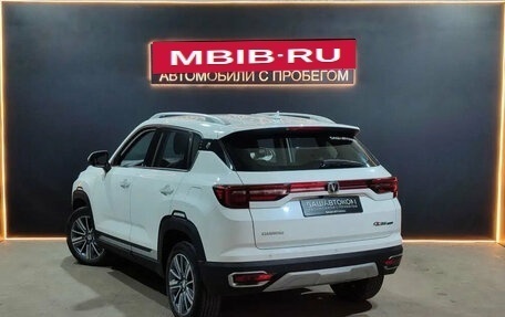 Changan CS35 Plus, 2021 год, 1 345 000 рублей, 2 фотография